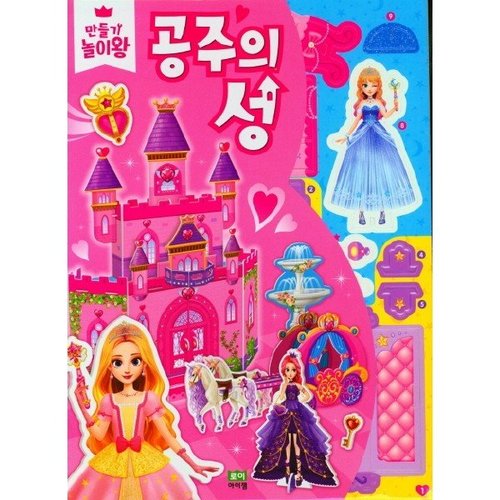 상품이미지1
