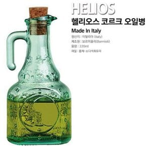 보르미올리 주방용품 헬리오스 250ml 코르크 오일병