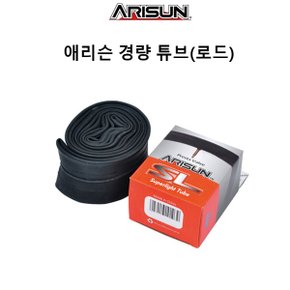 엘파마 애리슨 자전거 사이클 경량 튜브 ROAD