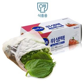 주방소품 마미손 일회용 비닐봉투 위생백 7호 300매 대30x45