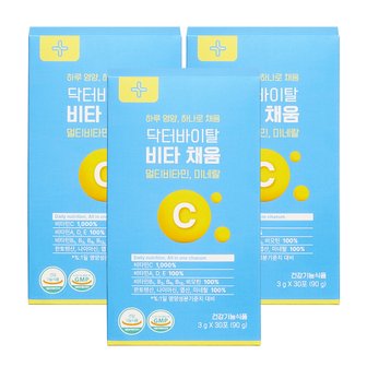 닥터바이탈 비타 채움 하루 한 포 올인원 멀티 비타민 30포 3개