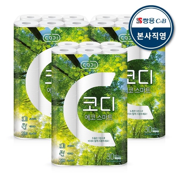 확대된 대표 image1