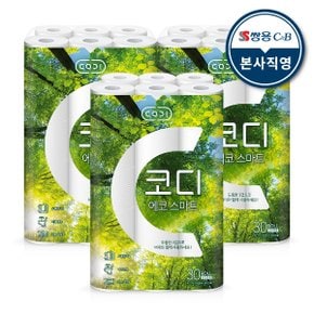 에코스마트 22미터 30롤 3팩