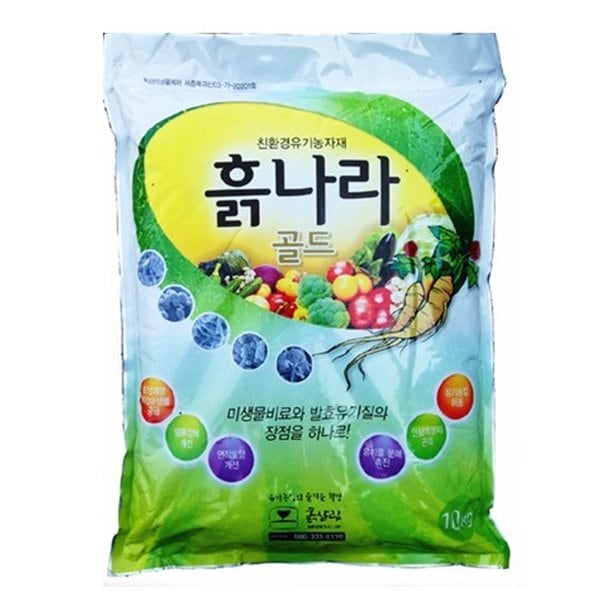 확대된 대표 상품이미지1