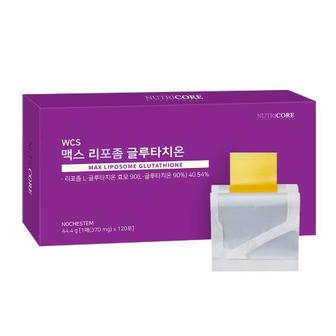 뉴트리코어 [3+1]맥스 리포좀 글루타치온