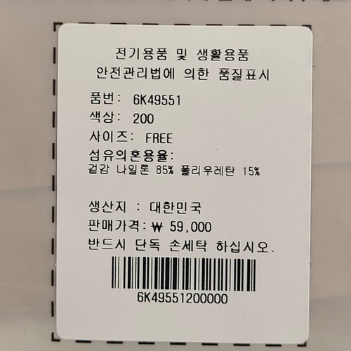 상품이미지3