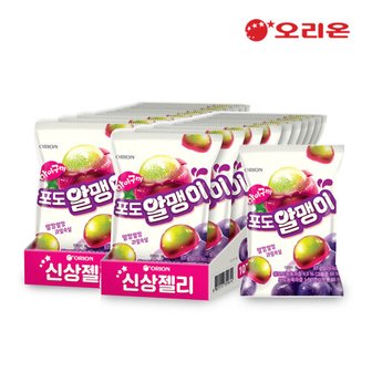 오리온 포도알맹이 1P (67g) x 20개