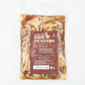 (강)100% 국내산 간장숙성 오리주물럭 3팩[35407160]