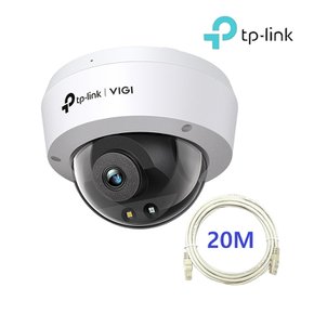 VIGI C250 2.8mm+랜선 20M 5MP 야간 풀컬러 IP카메라 세트