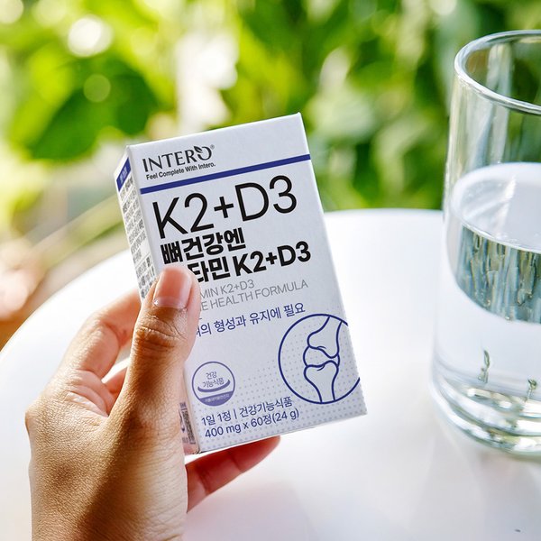 뼈건강엔 비타민K2+D3 메나퀴논 MK7 3박스(6개월분)