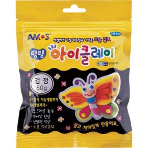 탱탱 아이클레이 파우치 검정(50g)