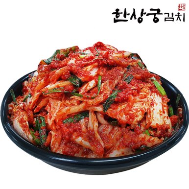 한상궁김치 맛있게 매운 겉절이 1kg/당일제조/HACCP/실비김치