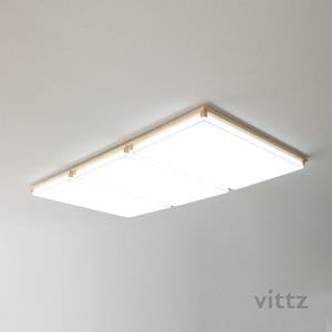 VITTZ LED 베스타 편백 원목 거실등 180W
