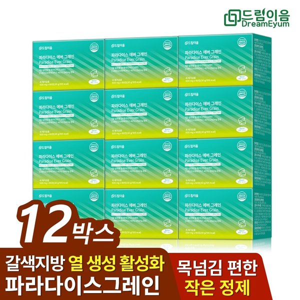 이미지 P