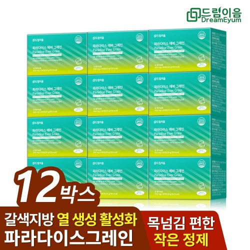 이미지 P