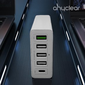 스마트 USB 멀티 고속 충전기 PD 퀵차지 60W 고속멀티충전기 급속  ZX-5U01T