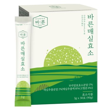 건강한약속 바른 바른 매실 효소  식물 유래 매실  3g x 30포, 1box