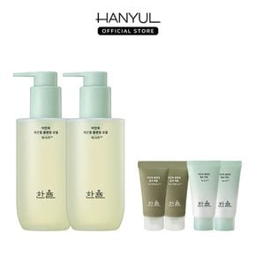 [아뷰페] 어린쑥 매끈결 클렌징 오일 200ml x 2개