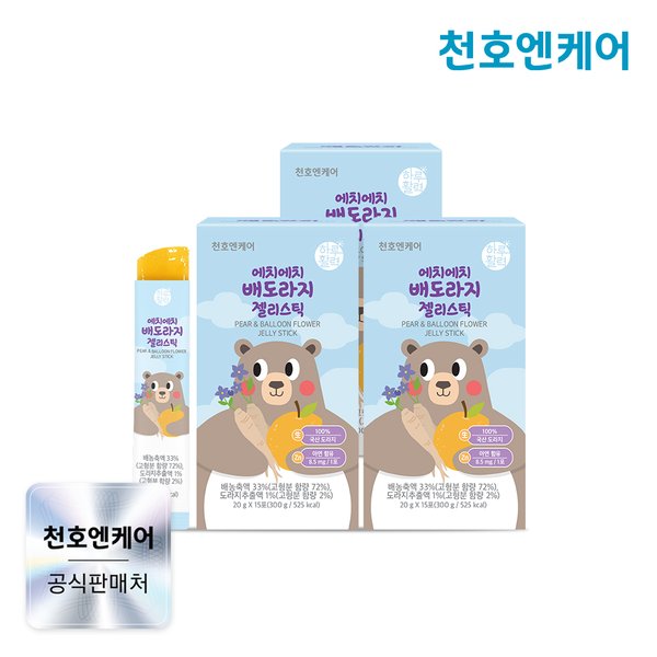 에치에치 배도라지 젤리스틱 20g x 15포 3박스