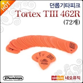 기타 피크 Dunlop Tortex TIII 462R (72개) T3