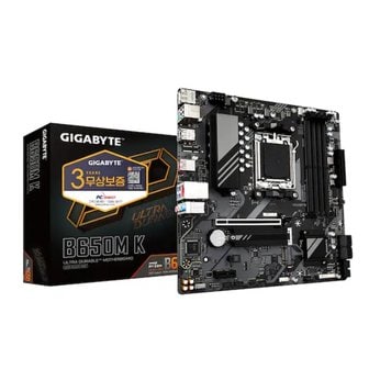  GIGABYTE B650M K 피씨디렉트