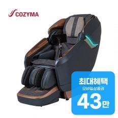 안마의자 레전드 시그니쳐 CMC-X9000T(G) 렌탈 60개월 월 156000원