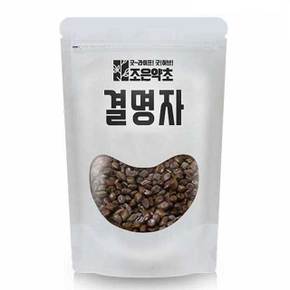 결명자 800g