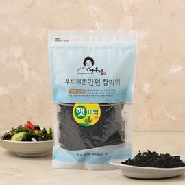 안옥남 부드러운 간편 참미역 150g