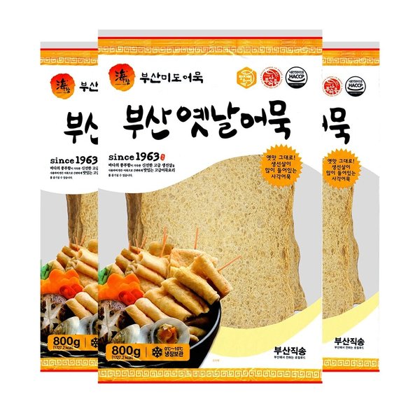 이미지 P