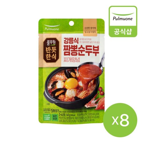 이미지 P