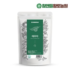 [황토농원] 국산 여주차 삼각티백 1g 50T 2봉(총100T)