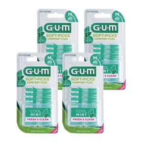 GUM 검 치과 부드러운 일회용 치간칫솔 코스트코 소프트픽 민트 컴...