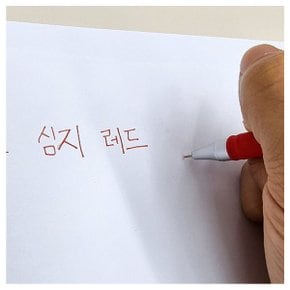 (레드0.5mm) 실속형 젤리펜 교체심 수성펜심지