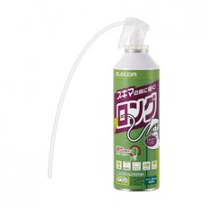 ELECOM 에어 더스터 거꾸로 사용 OK 350ml ECO (플론 가스 미사용) 롱 튜브 타입 AD-ECOLT