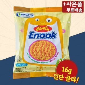 게메즈 에낙 16g X 30 미니간식 라면과자 스낵 추억의 옛날과자