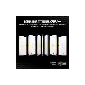 CORSAIR DDR5-6000MHz 데스크톱 PC용 메모리 DOMINATOR T