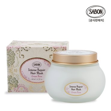 사봉 인텐시브 리페어 헤어 마스크 그린로즈 200ml