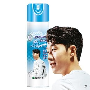 안티푸라민 쿨 에어파스(손흥민에디션) 300ml X 1개 안티푸라민 쿨 에어파스(손흥민에디션) 300ml X 1개