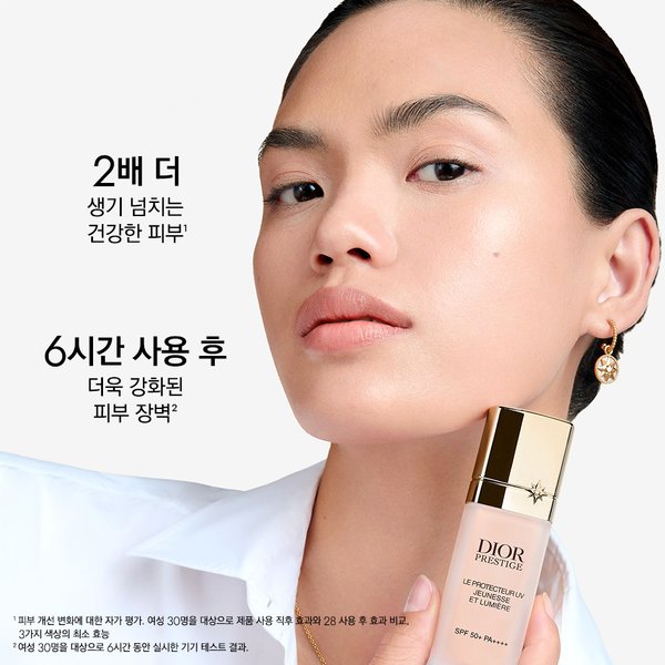 상품이미지8