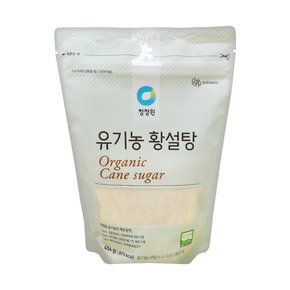 유기농 황설탕 454g x 2개