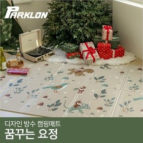 [비밀특가]디자인 캠핑매트 꿈꾸는요정 (200x140cm)