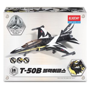  아카데미 4D KIT T-50B 블랙이글스 15400