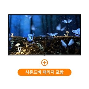 TV KQ65QB80AFXKR+HW-Q600B 사운드바패키지 각도조절벽걸이형 수도권배송