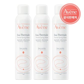 아벤느 오떼르말 미스트 300ml 3개