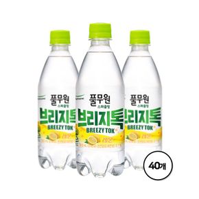 풀무원 탄산수 브리지톡 레몬 500mL X 40병[34222095]