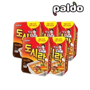 도시락 컵라면 x 5개