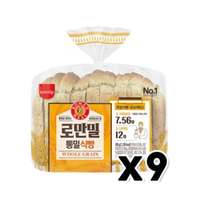 삼립 로만밀 통밀식빵 베이커리디저트 420g x 9개