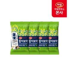 [행사코드] 밥이보약 DOG 튼튼한 관절 50g x 4 / 강아지 샘플 사료