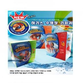 XB7LL62P하기스 수영장기저귀 낱개판매 물놀이