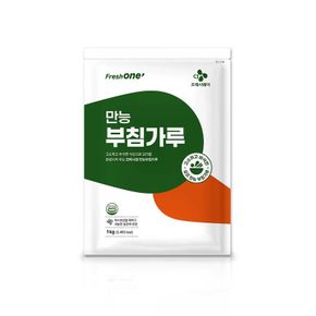 CJ프레시원 만능 부침가루 1kg 1개[36173492]